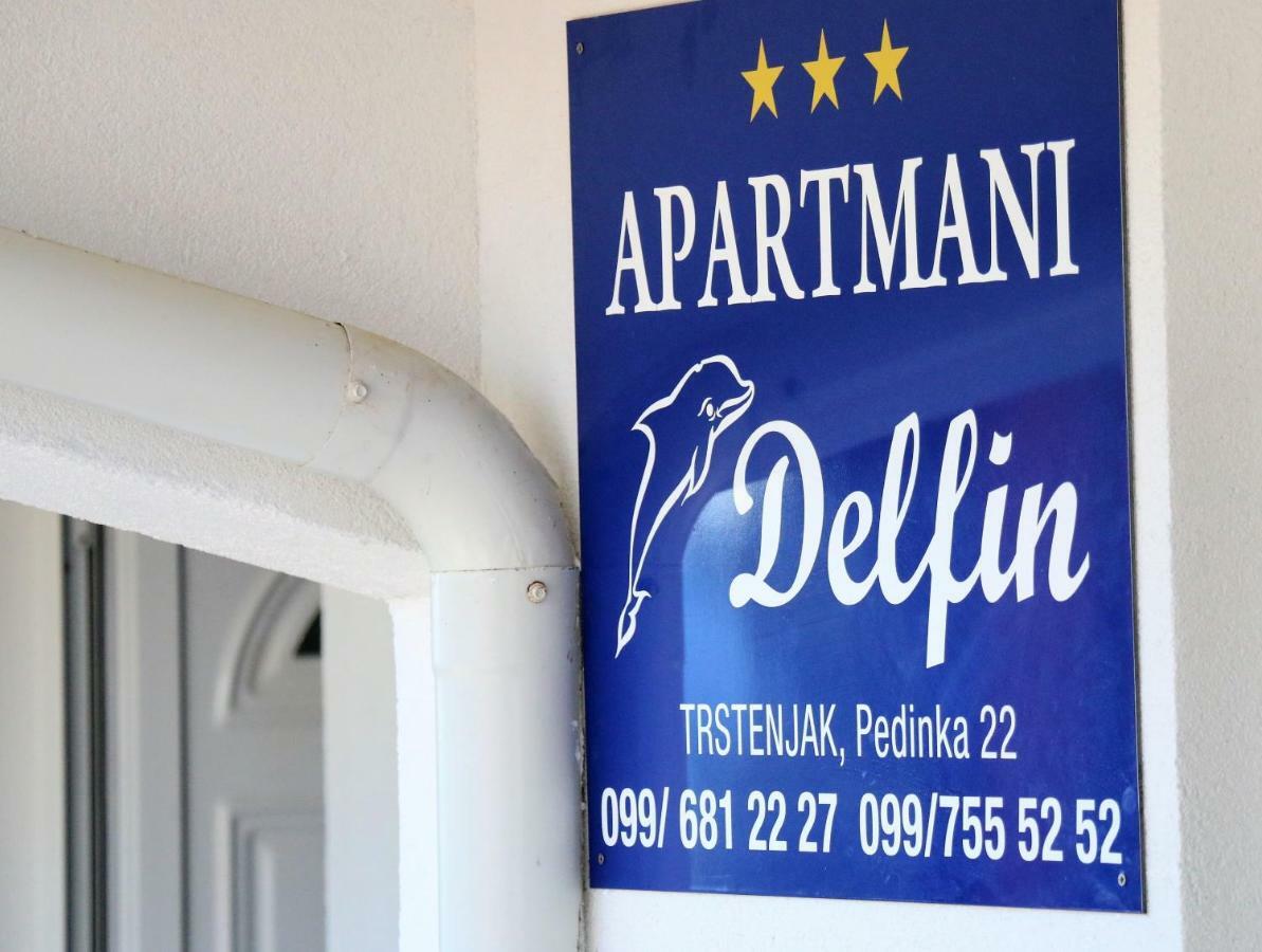 Apartments Vir Delfin المظهر الخارجي الصورة